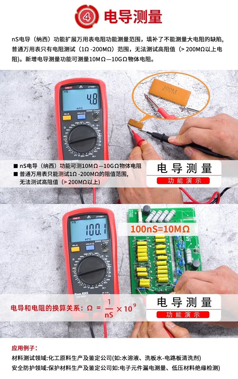 详情-07.jpg