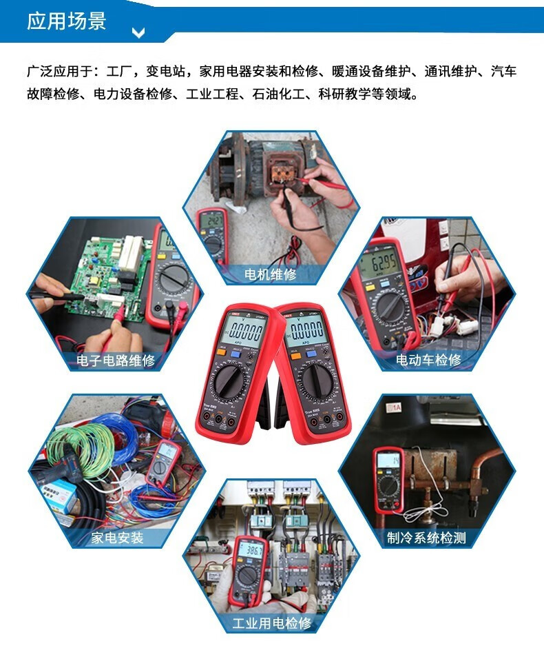 详情-12.jpg