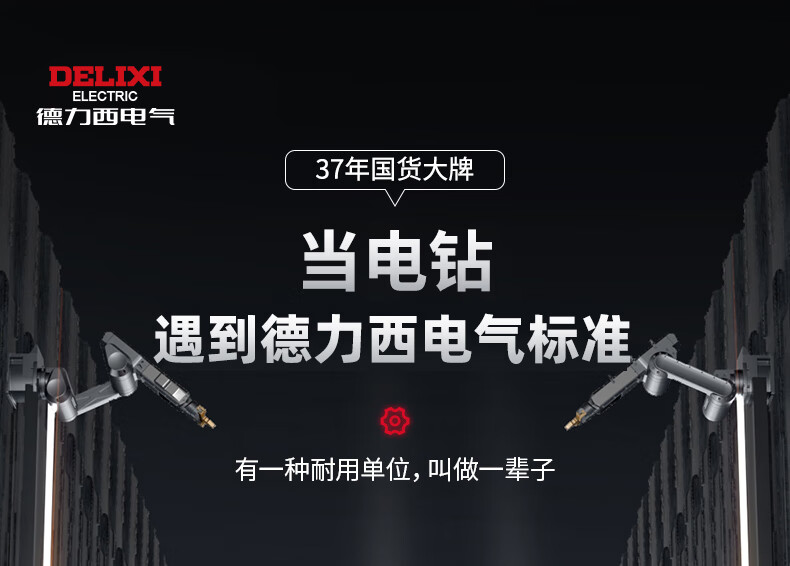 详情-04.jpg