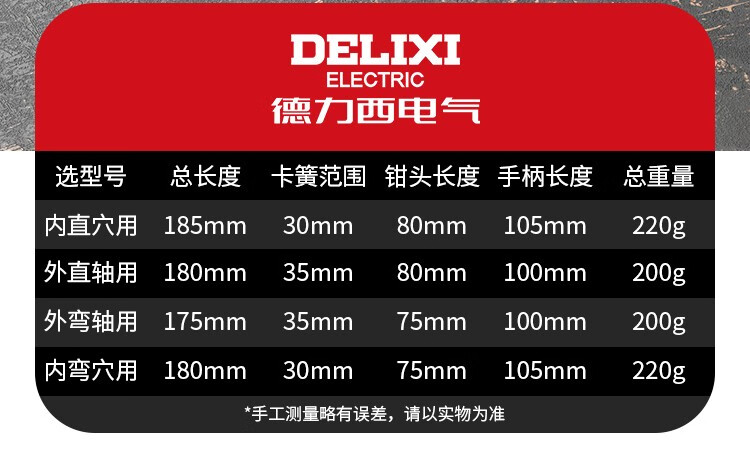 详情-13.jpg