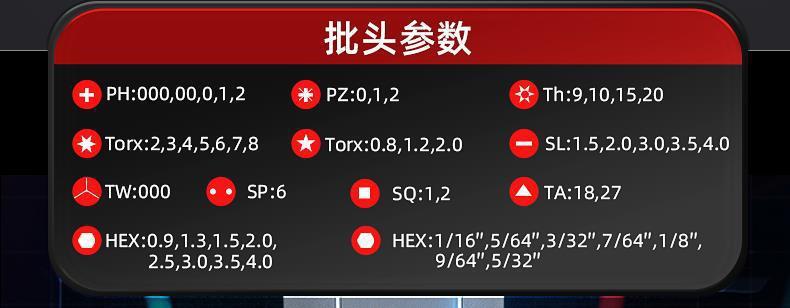 详情-06.jpg