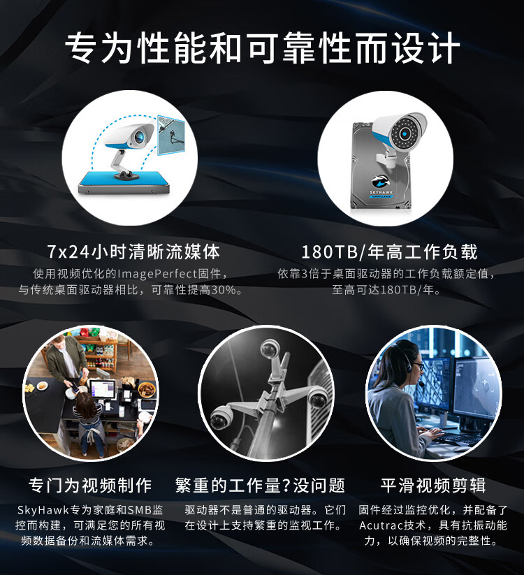 详情-04.jpg