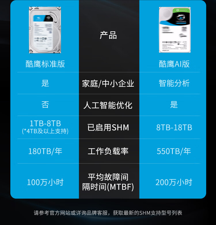 详情-11.jpg
