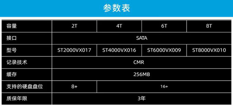 详情-13.jpg
