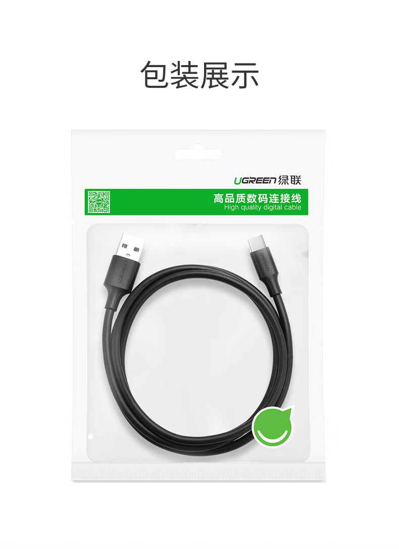 详情-12.jpg