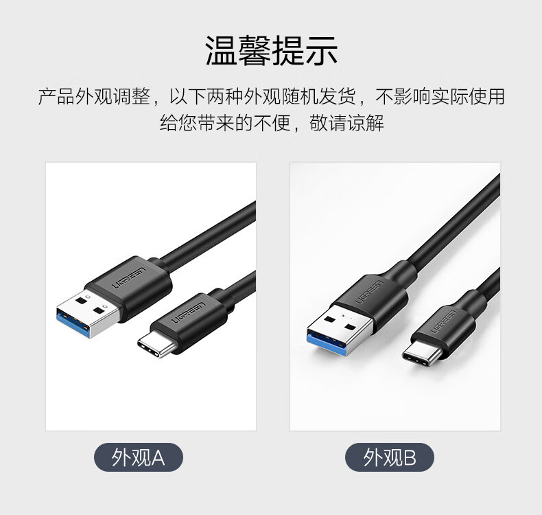 详情-13.jpg