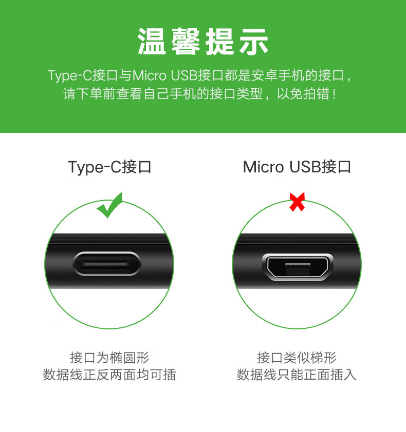 详情-14.jpg