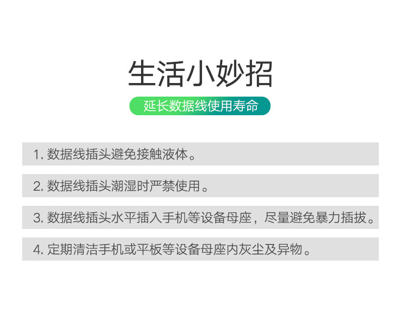 详情-15.jpg