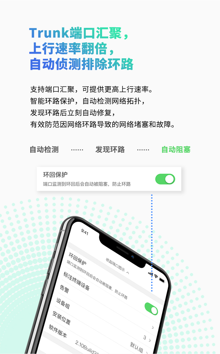 详情-06.jpg