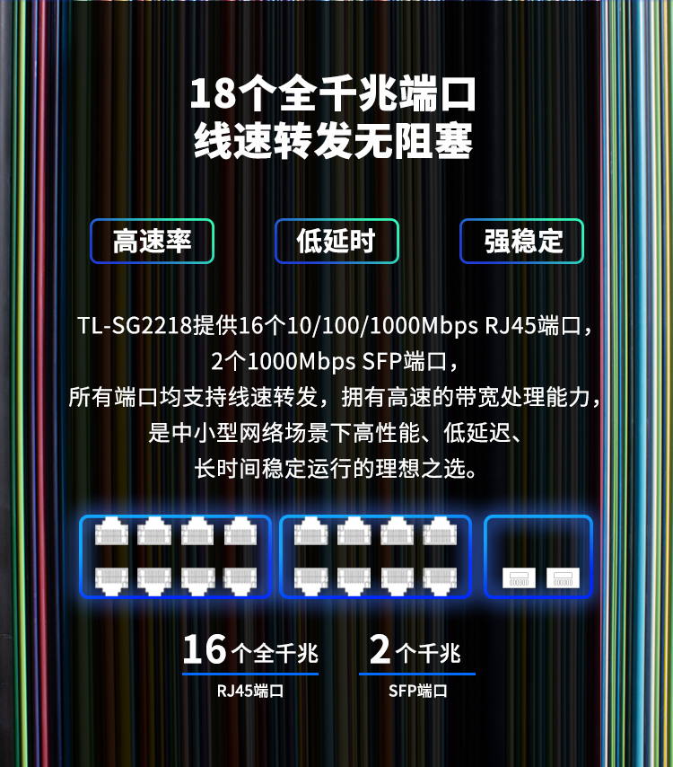 详情-08.jpg
