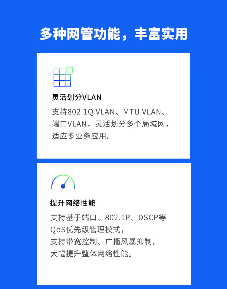 详情-09.jpg