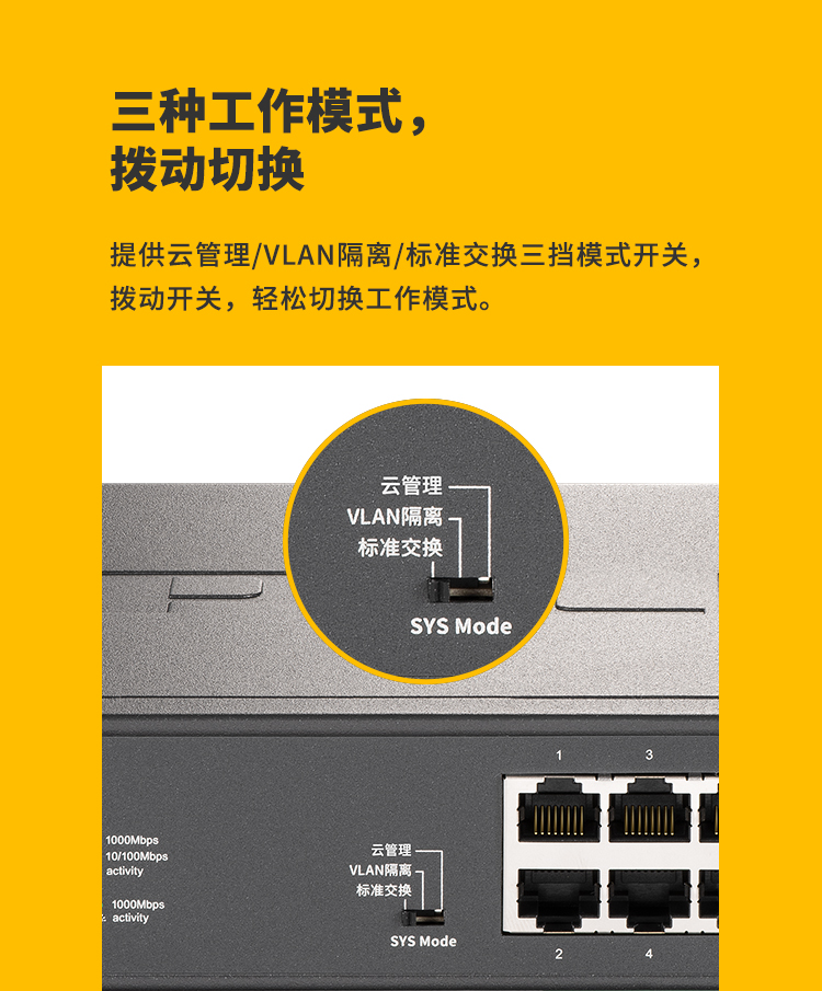详情-11.jpg