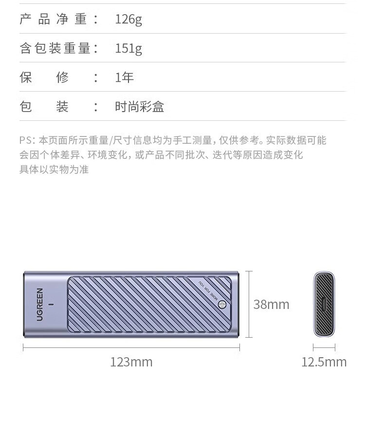 详情-25.jpg