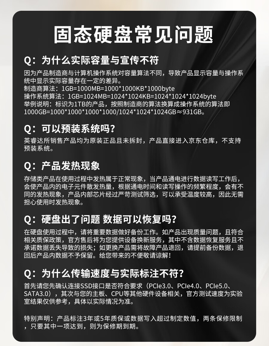 详情-17.jpg
