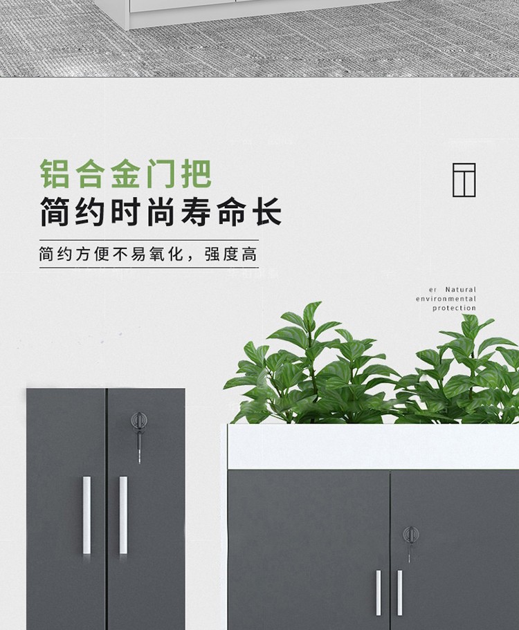 详情-29.jpg