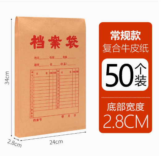 主图.png
