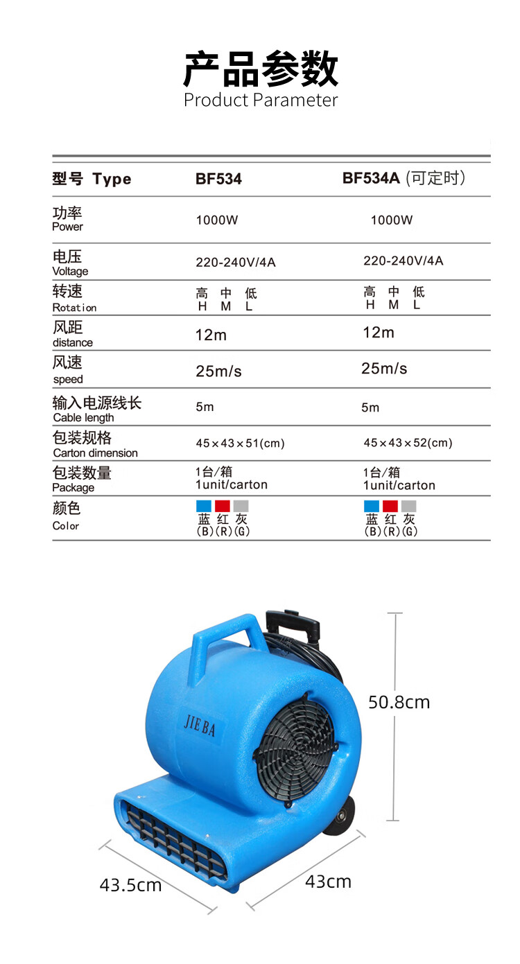 详情-02.jpg