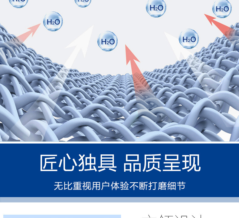 详情-05.jpg
