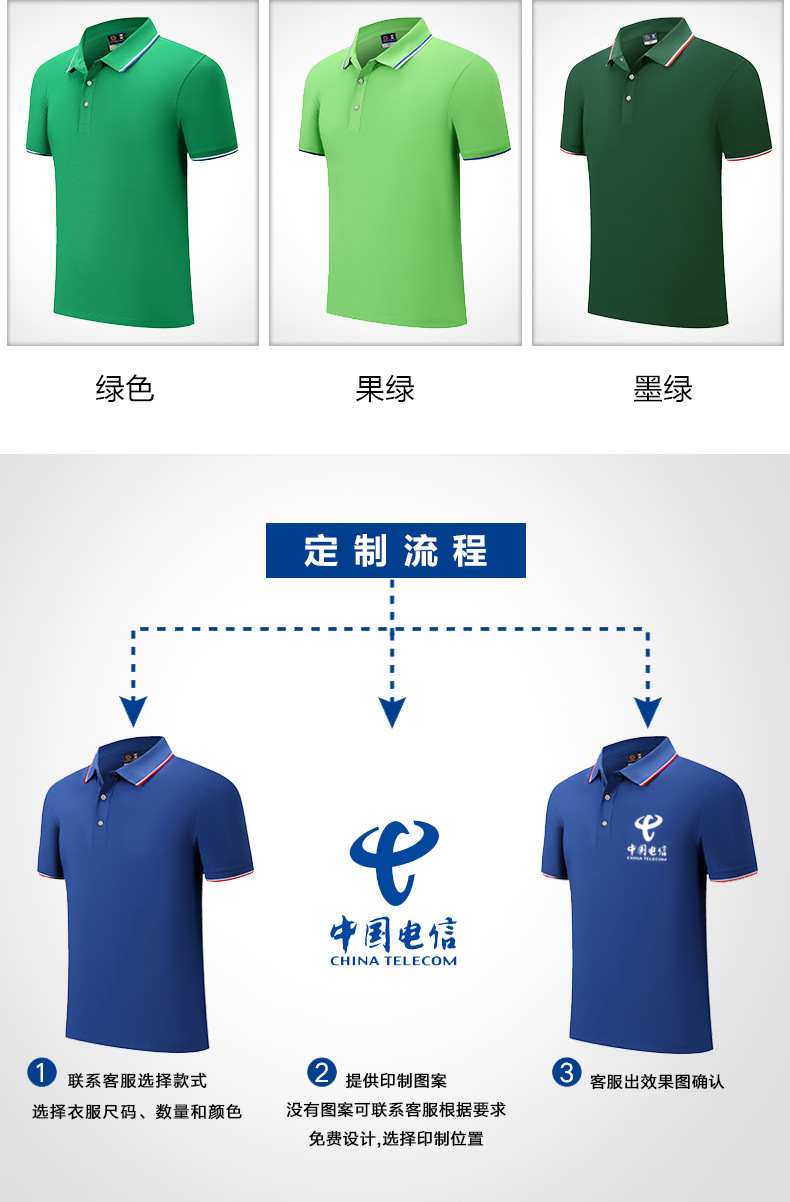 详情-12.jpg