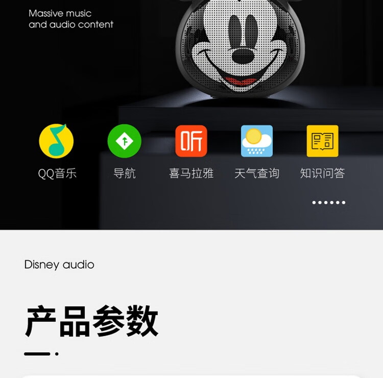 详情-14.jpg