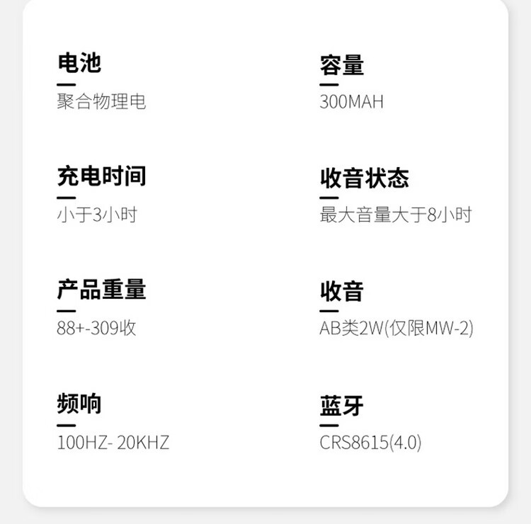 详情-15.jpg