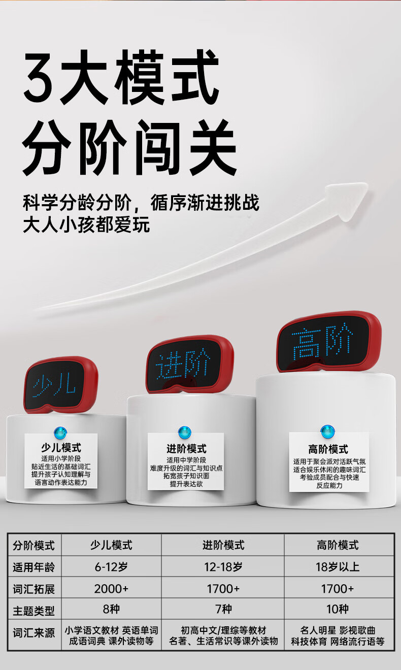 详情-03.jpg