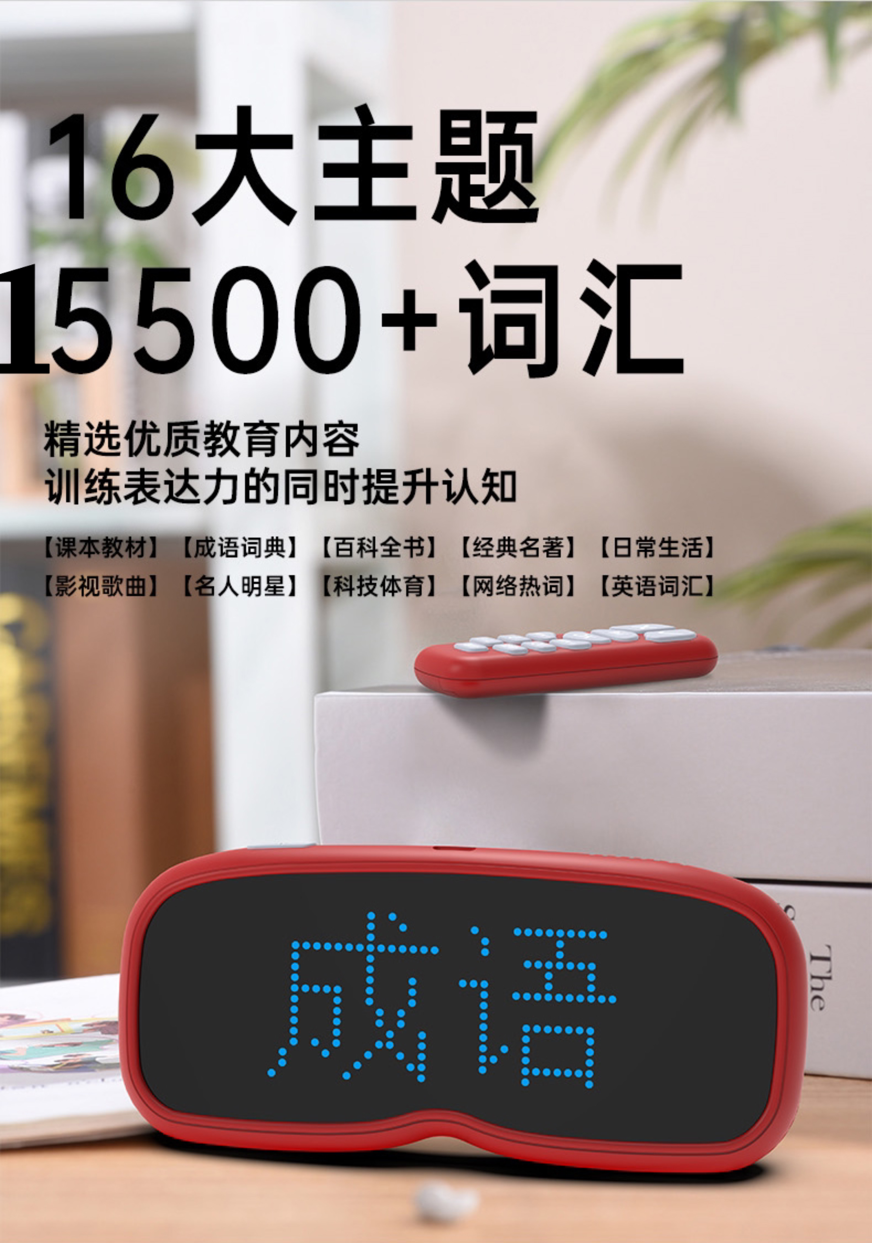 详情-04.jpg