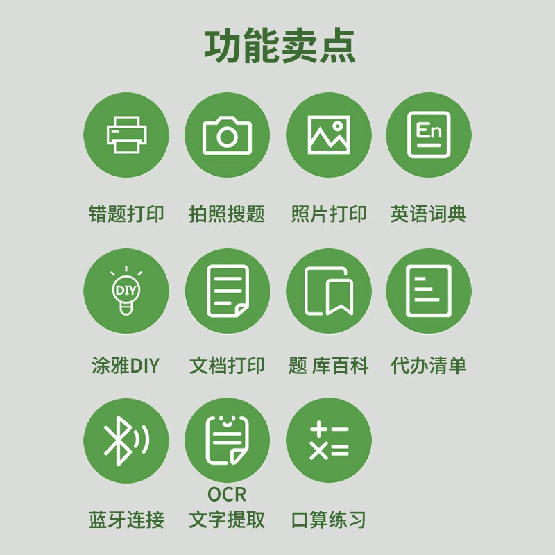 主图-03.jpg