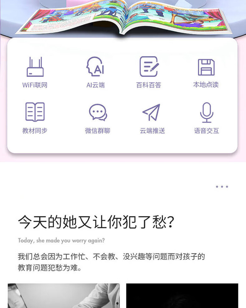 详情-01.jpg