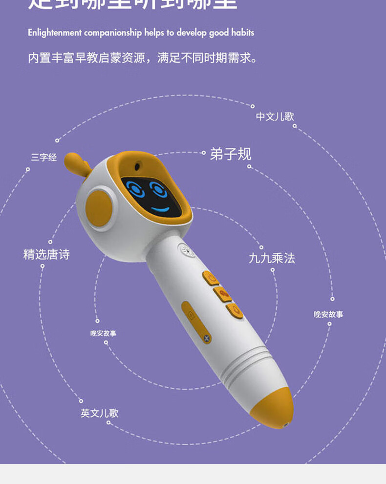 详情-07.jpg