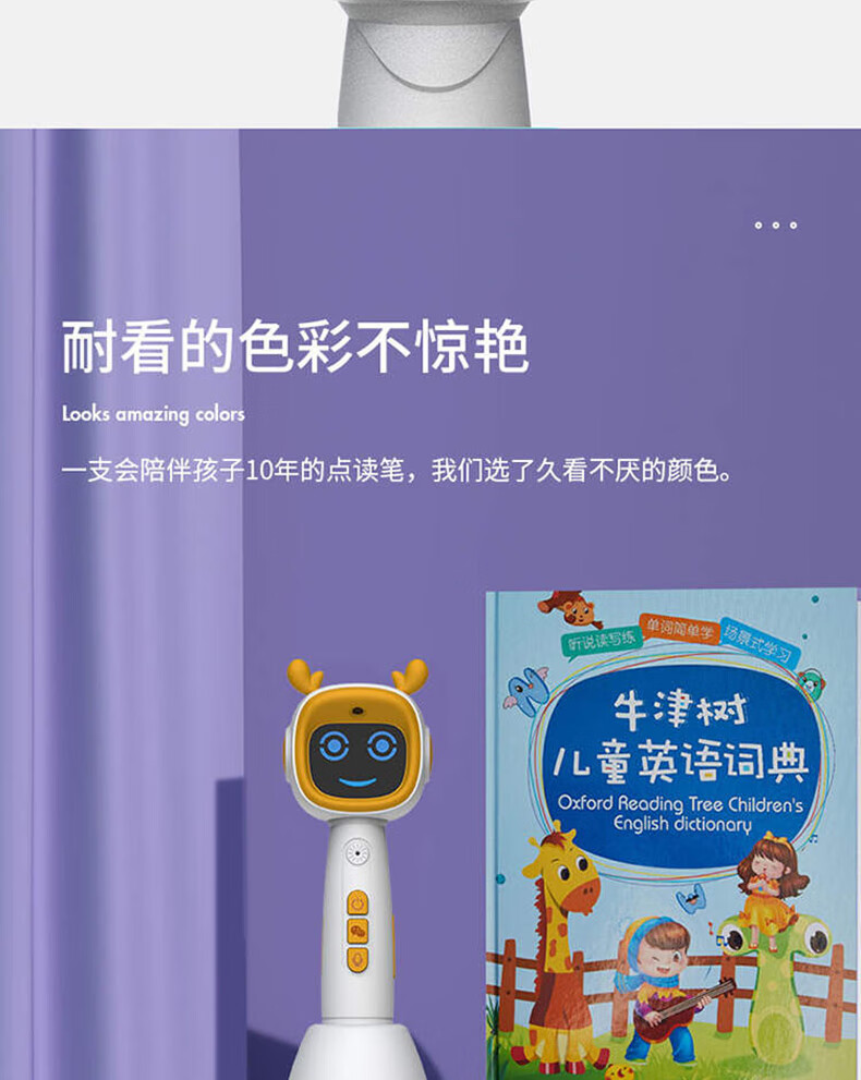 详情-09.jpg
