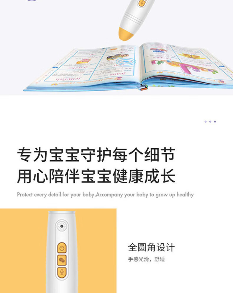 详情-11.jpg