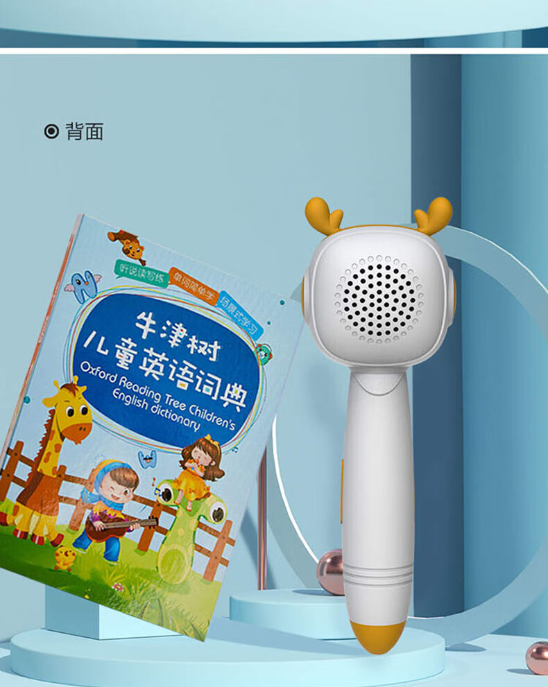 详情-14.jpg
