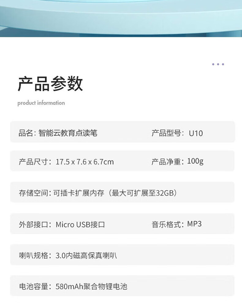 详情-15.jpg