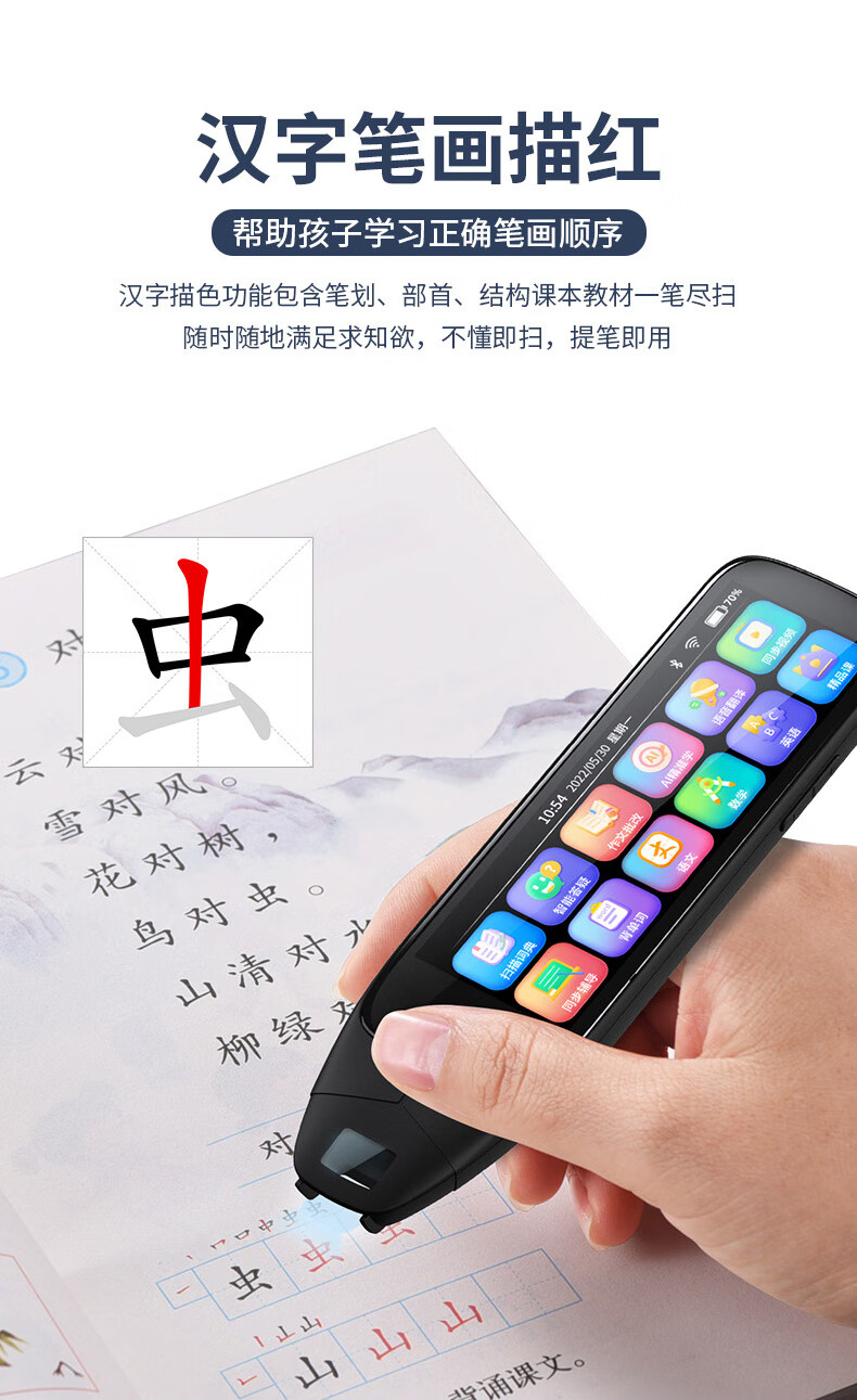 详情-04.jpg