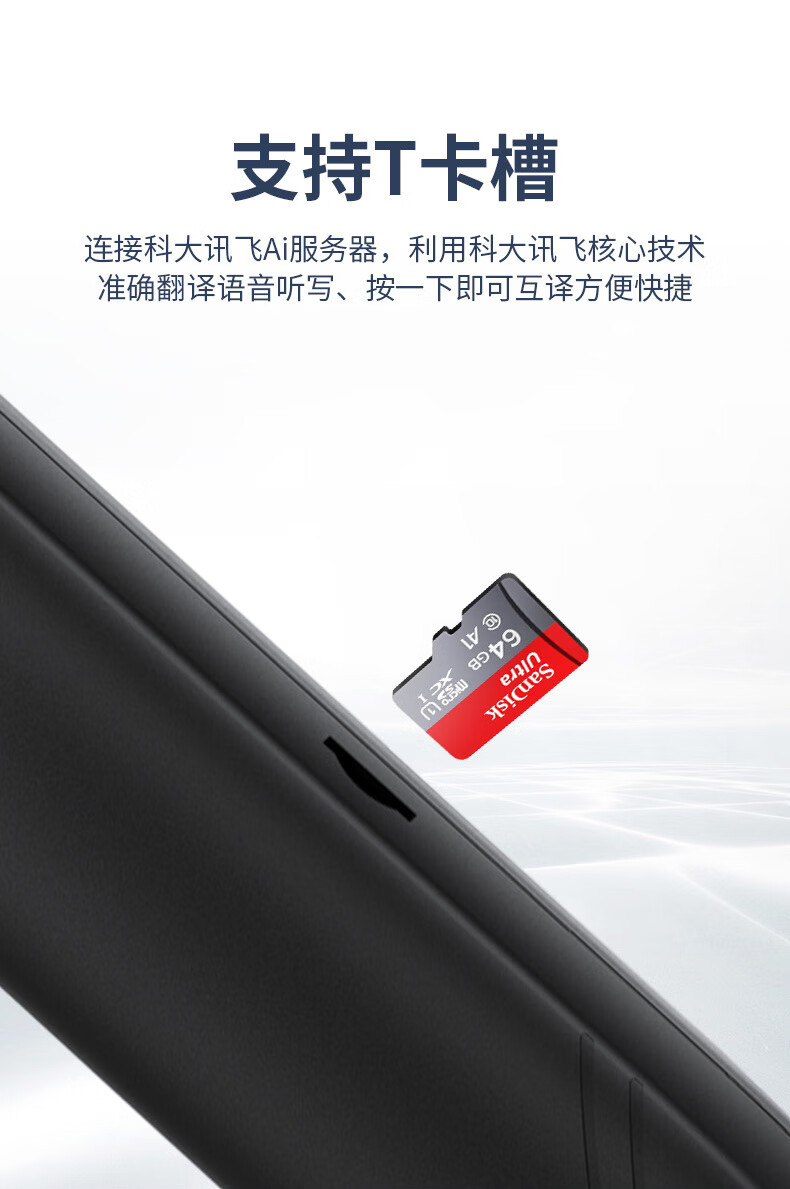 详情-08.jpg