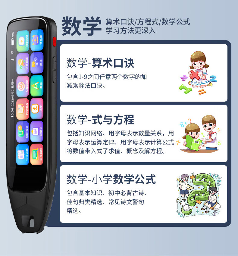 详情-11.jpg
