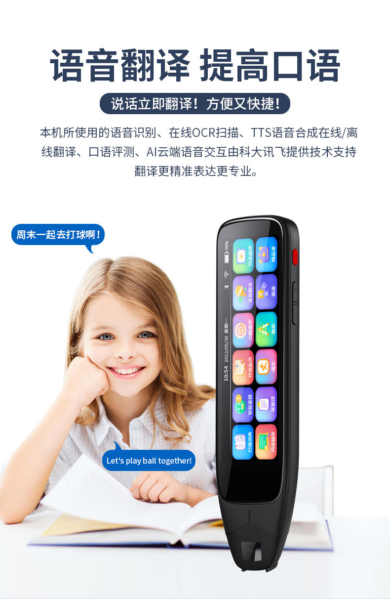 详情-12.jpg