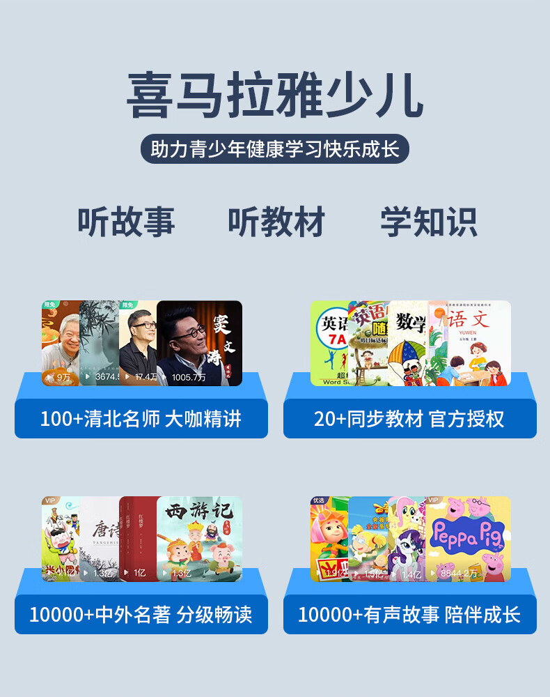 详情-13.jpg