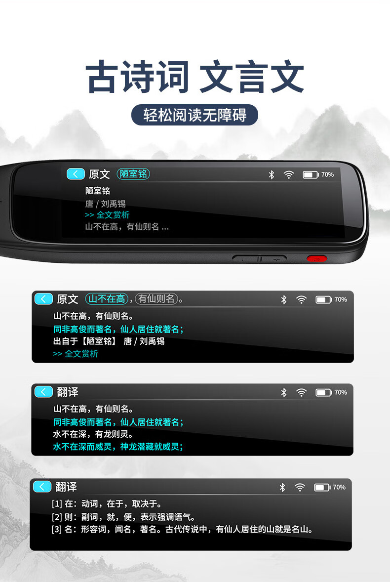 详情-14.jpg