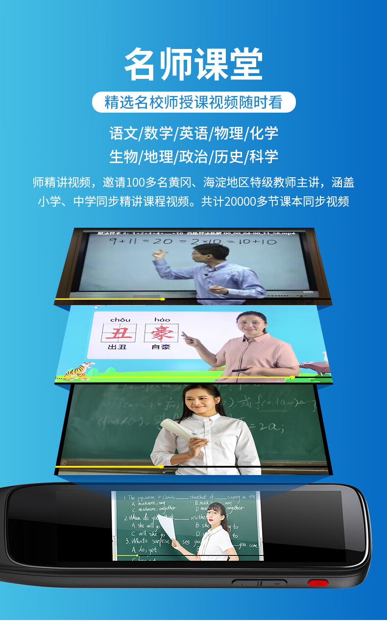 详情-19.jpg