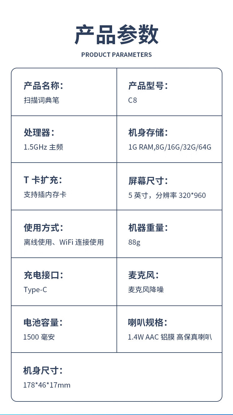详情-27.jpg