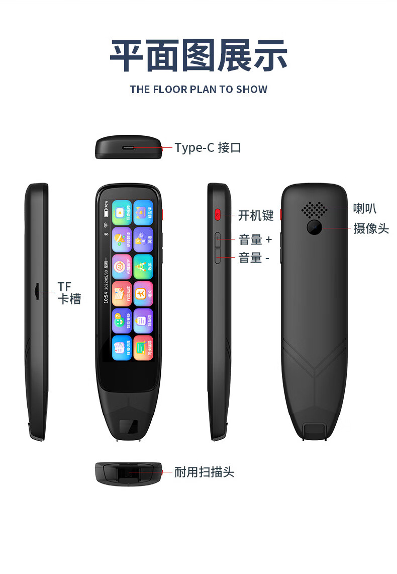详情-29.jpg