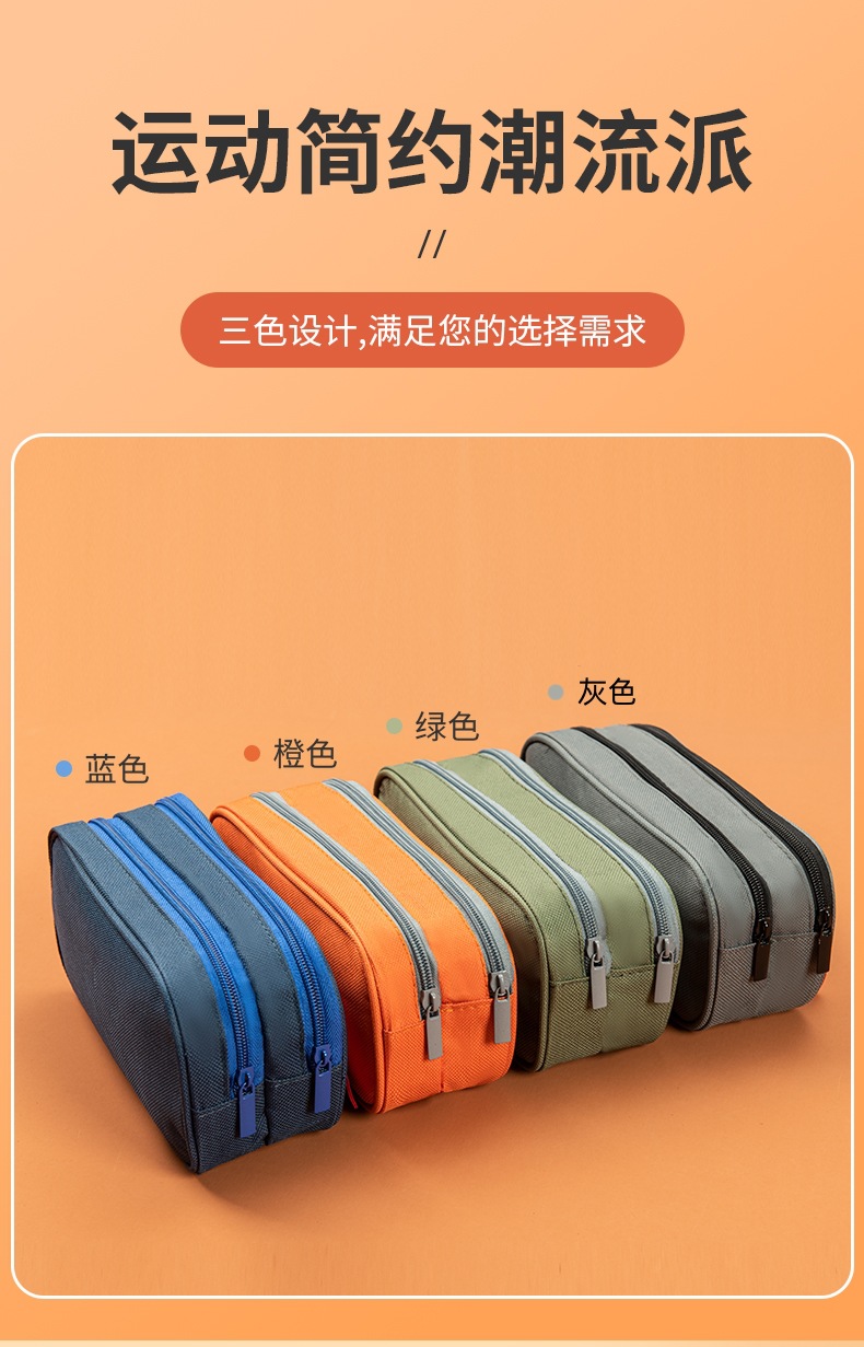 详情-03.jpg