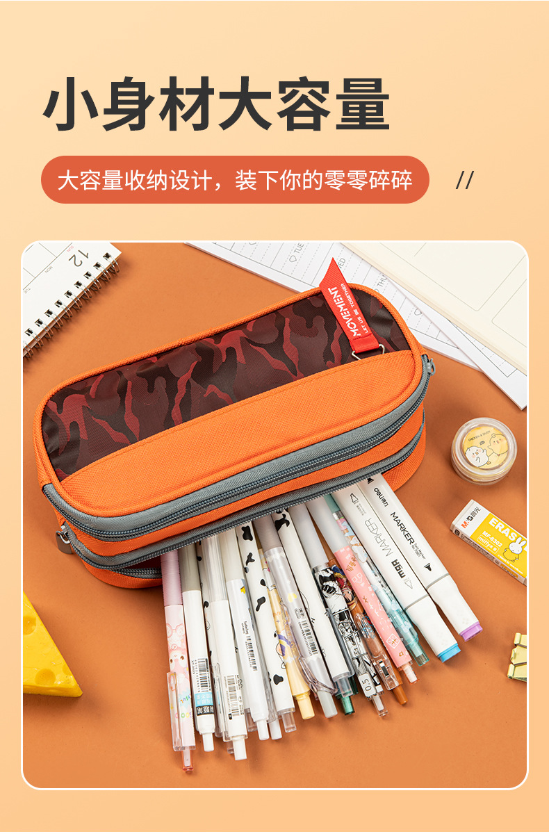 详情-05.jpg