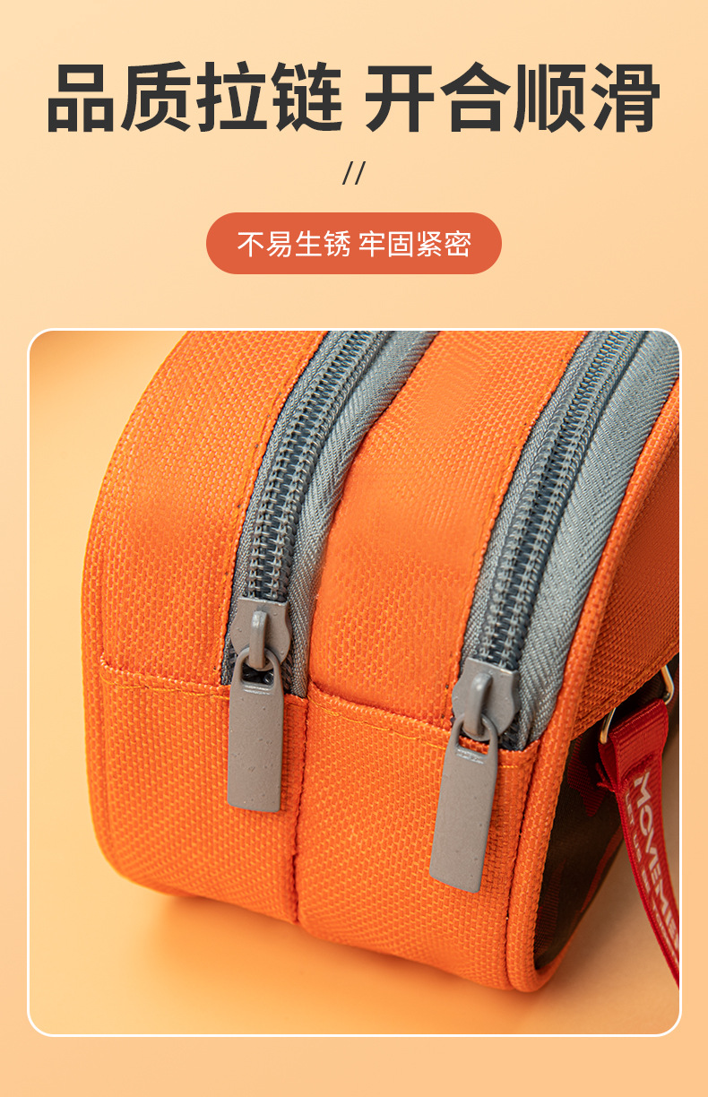 详情-08.jpg