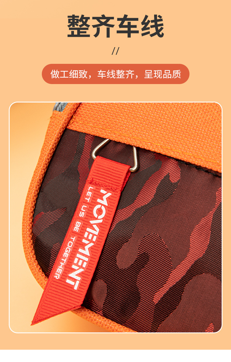 详情-09.jpg