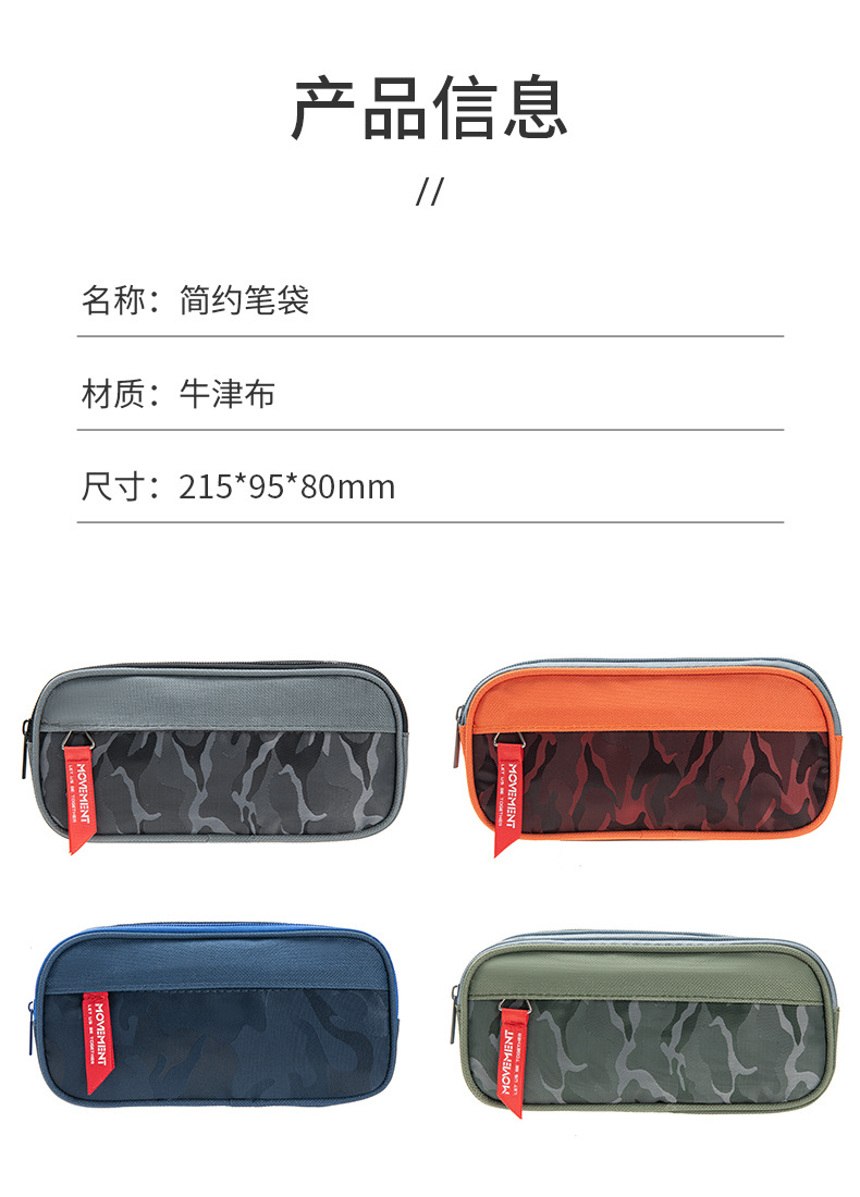 详情-10.jpg
