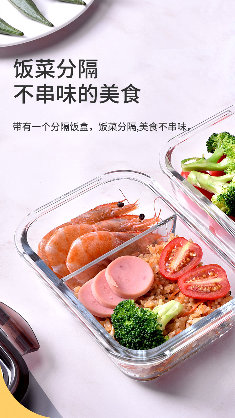 详情-05.jpg