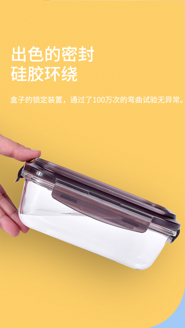 详情-06.jpg